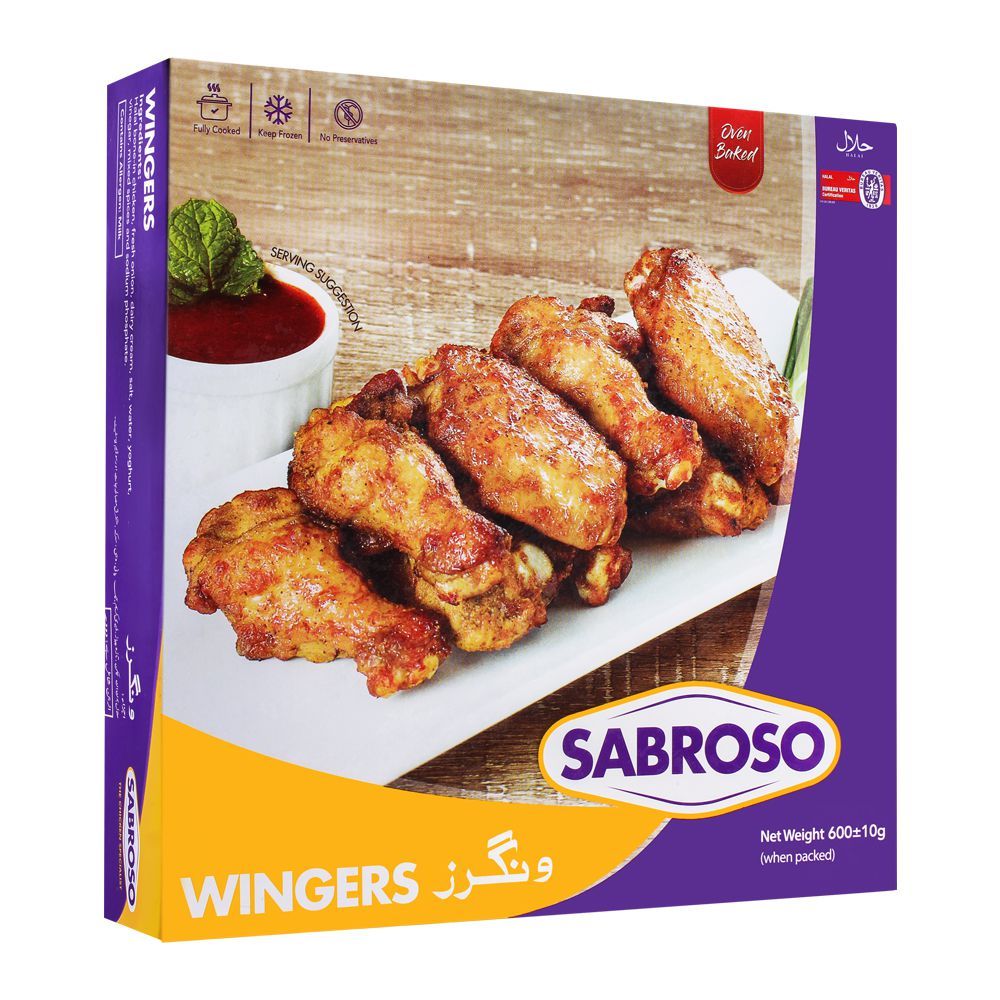 SABROSO CHICKEN WINGERS 610GM