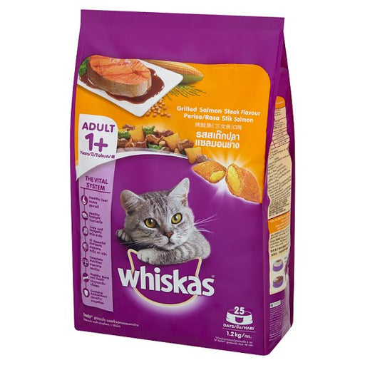 WHISKA'S BAG (1.2KG) GRILL SALMON STEAK (ADULT)