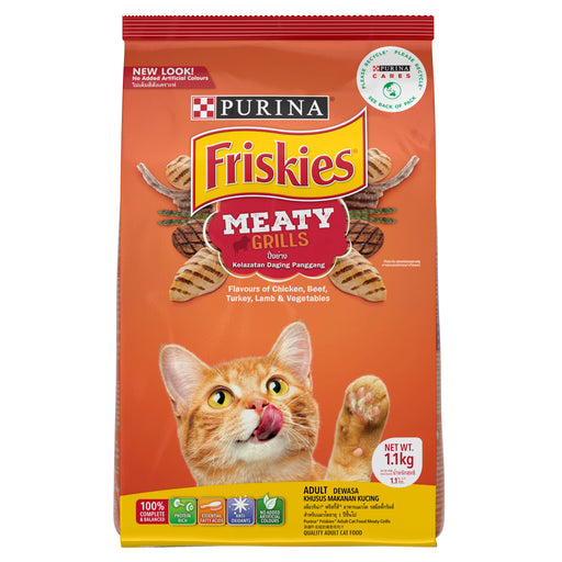 PURINA FRISKIES MEATY GRILL 3KG BAG
