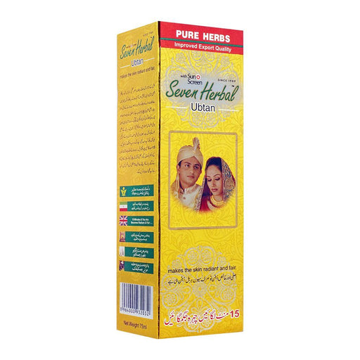 SEVEN HERBAL UBTAN CREAM 35GM