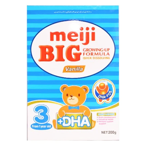 MEIJI BIG VANILLA 3 200GM BOX