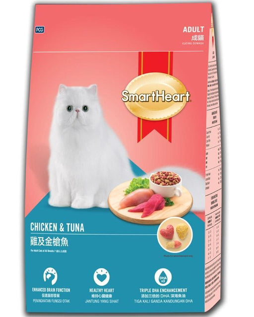 SMART HEART CAT FOOD CHICKEN & TUNA 480GM