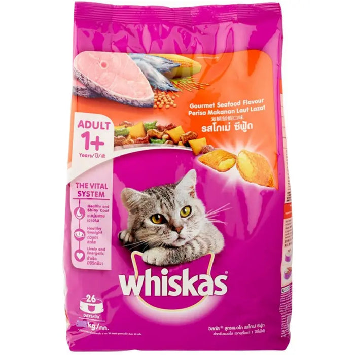 WHISKAS CAT FOODS 480G (ASST)