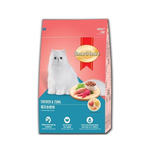 SMART HEART CAT FOOD CHICKEN & TUNA 1.2KG