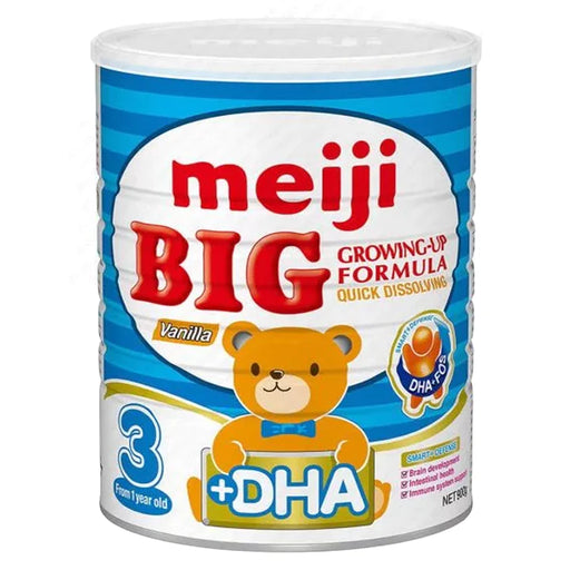 MEIJI BIG VANILLA 3 900GM BOX 2PCS PROMO FREE MUG
