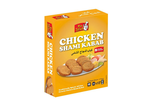 Mon Salwa Shami Kabab (8 pcs)