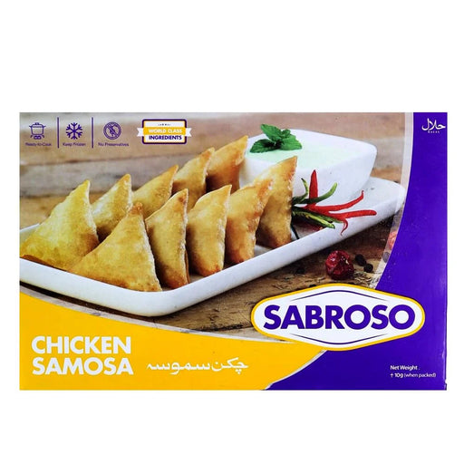 Sabroso Chicken Samosa Standard Pack (500 g)