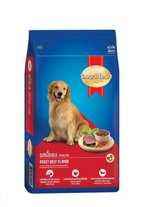 SMARTHEART DOG FOOD 20KG BEEF