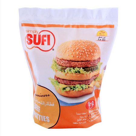 SUFI BEEF PATTIES 450G