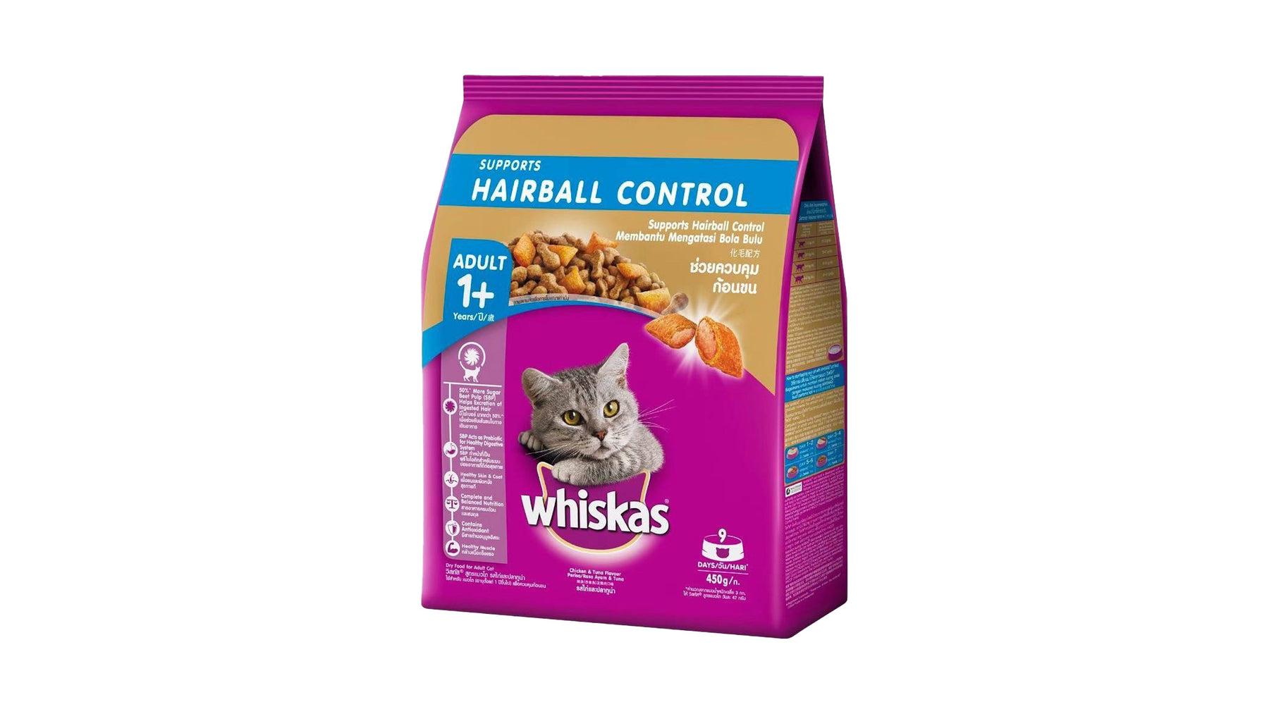 WHISKAS HAIRBALL CONTROL 450G