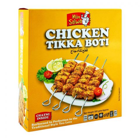 MON SALWA CHICKEN TIKKA BOTI 500GM