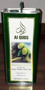 AL QUDS EXTRA VIRGIN OLIVE OIL 100ML TIN