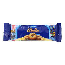 LU BAKERI BUTTER S/P BOX