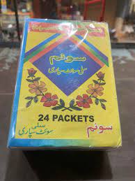 SONAM SILLY SWEET SUPARI