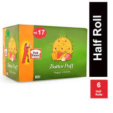 PF BUTTER PUFF VEGGIE CRACKER H/R BOX
