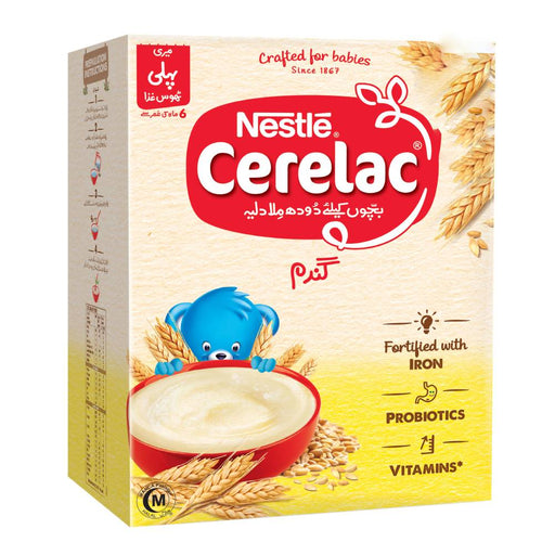 NESTLE CERELAC WHEAT STAGE  250GM