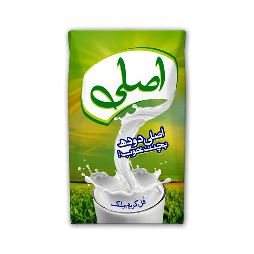 Haleeb Asli Full Cream Milk (225 ml)