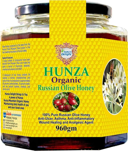 HUNZA ORGANIC RUSSIAN OLIVE HONEY 960GM