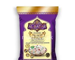 AL BADAR CLASSIC RICE 5KG