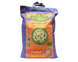 AL BADAR DAGI BASMATI RICE 5KG