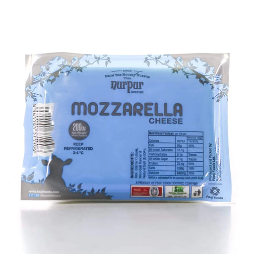 Nurpur Mozzarella Cheese (200 g)