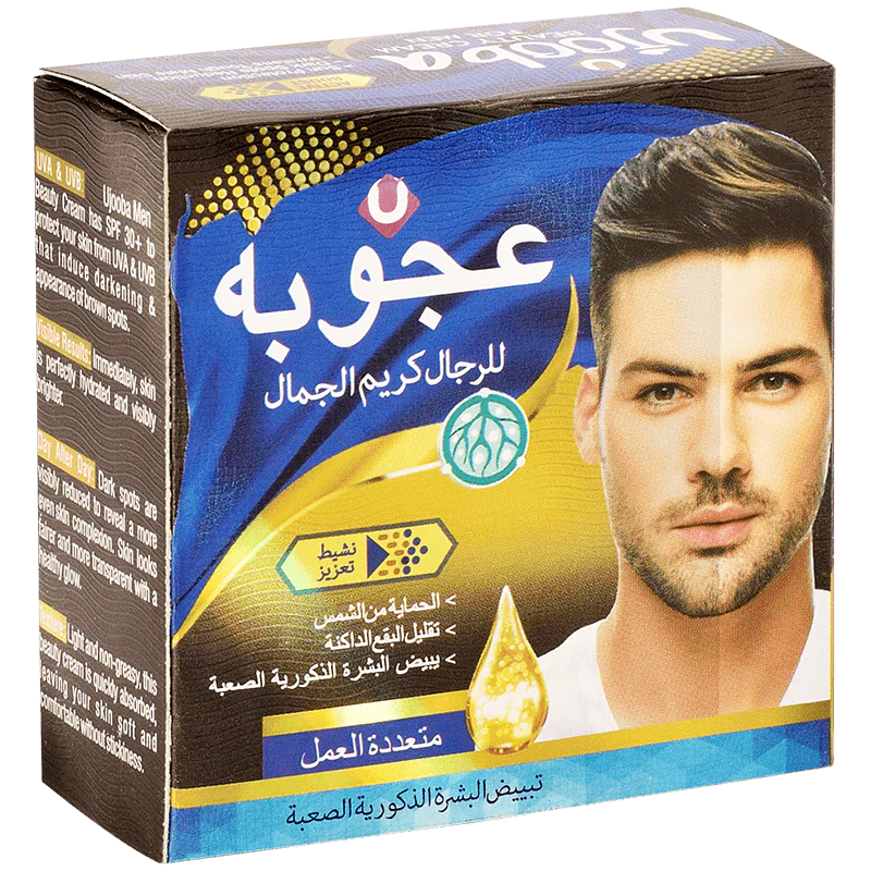 Ujooba beauty cream for men