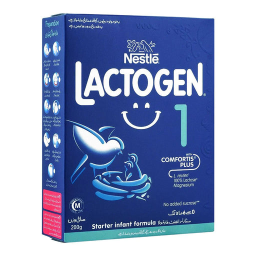 Nestle Lactogen 1 Comfortis Plus (200 gm)