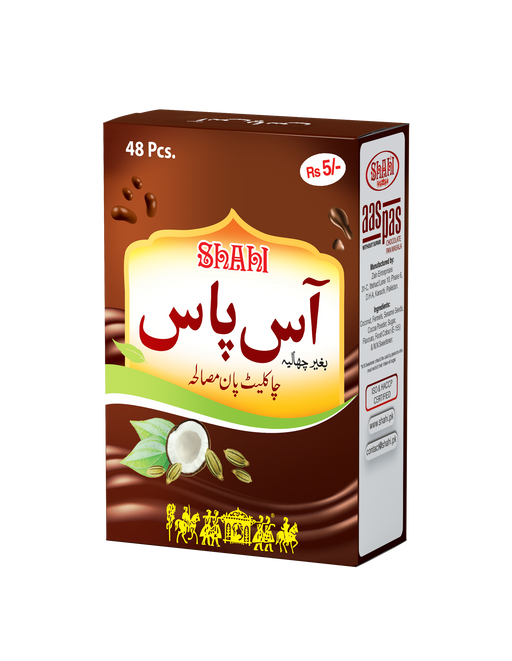 SHAHI AAS PAS CHOCO PAN MASALA 24PC RS 5