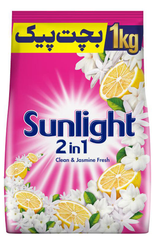 Sunlight 2in1 Washing Powder 1Kg