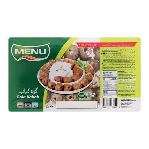 MENU CHICKEN GOLA KABAB 660GM
