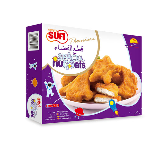SUFI SPACE NUGGETS 275GM