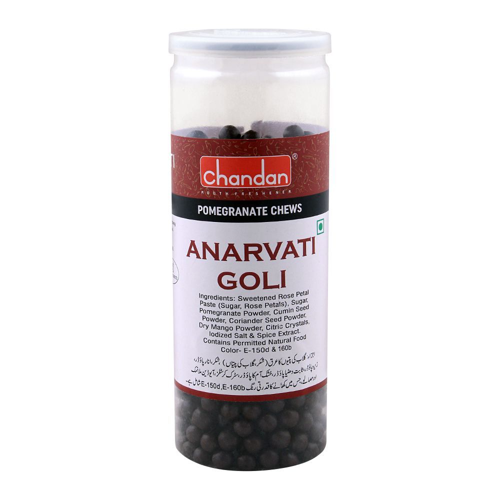 CHANDAN ANARVATI GOLI  200GM