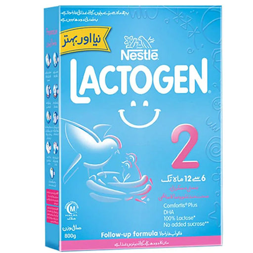 Nestle LactoGen 2 (800 g)