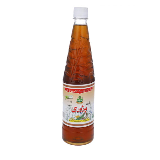 MARHABA BAZOORI GULBAHAR SYRUP 800ML