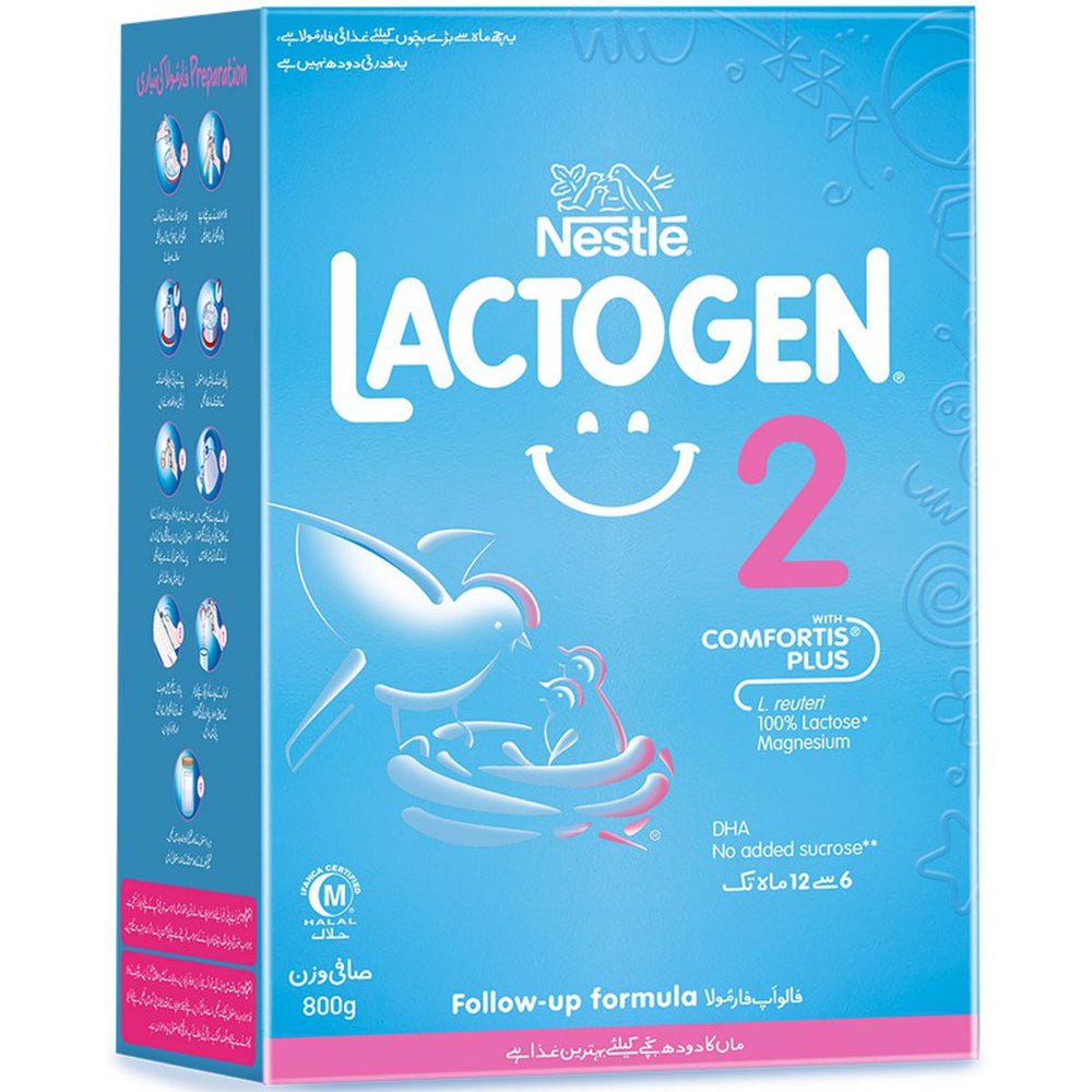 Nestle Lactogen 2 Powder Milk  (800gm)