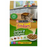 PURINA FRISKIES INDOOR DELIGHT 2.8KG BAG