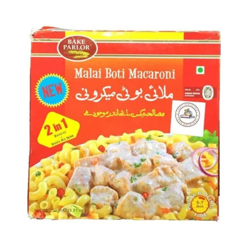 BAKE PARLOR MALAI BOTI MACARONI 250GM