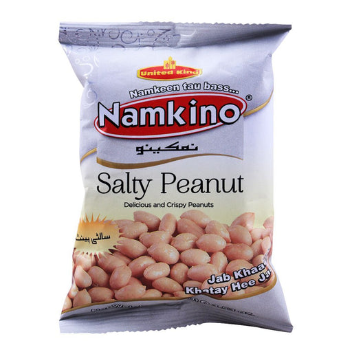 UNITED KING NAMKINO SALTY PEANUT 100GM