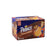 LU PRINCE CHOCOLATE BISCUIT H/R BOX