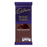 CADBURY ROYAL DARK CHOCOLATE 99G