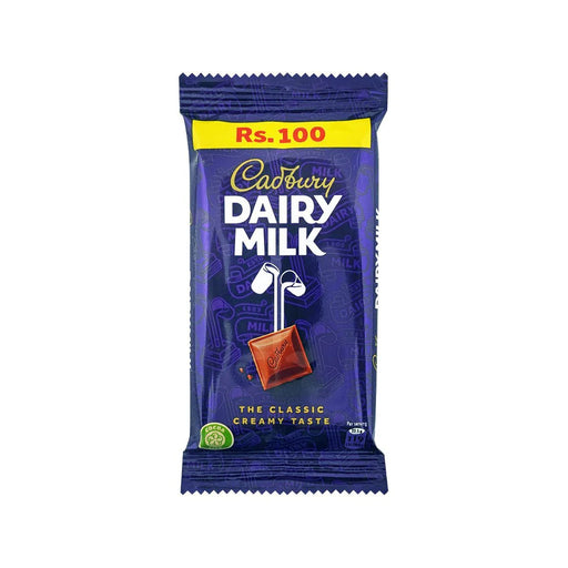 CADBURY DAIRY MILK CHOCOLATE 40GM