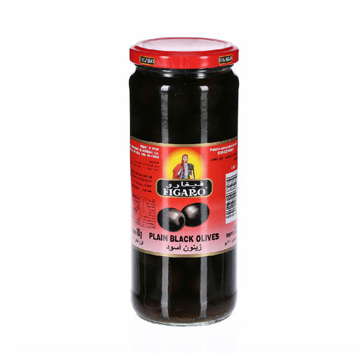 Figaro Plain Black Olives (270gm)