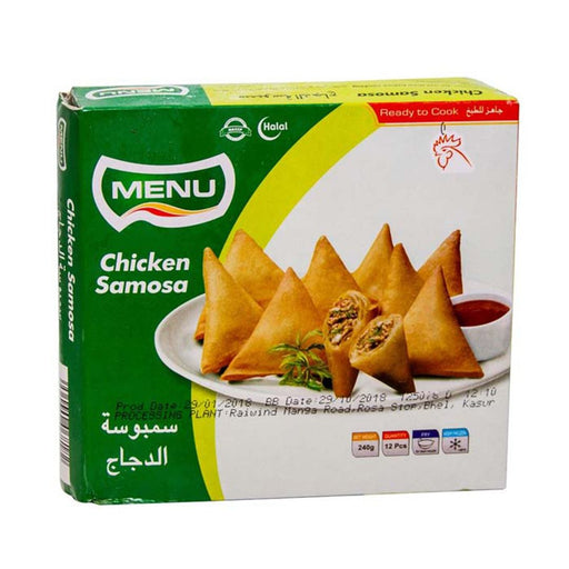 PRIME CHICKEN SAMOSA 12Pcs