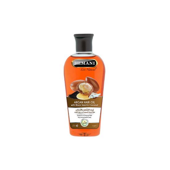 Hemani Argan Hair Oil (100 ml)