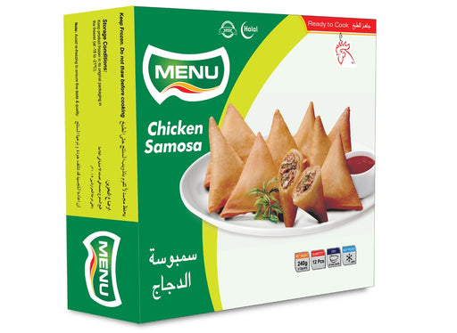 Menu Chicken Samosa (24 pcs)