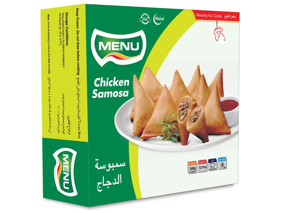 Menu Chicken Samosa (24 pcs)