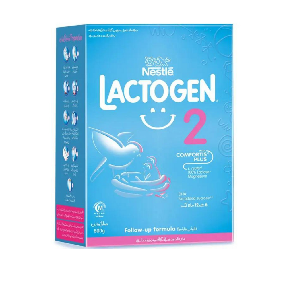 Nestle LactoGen 2 (200 g)