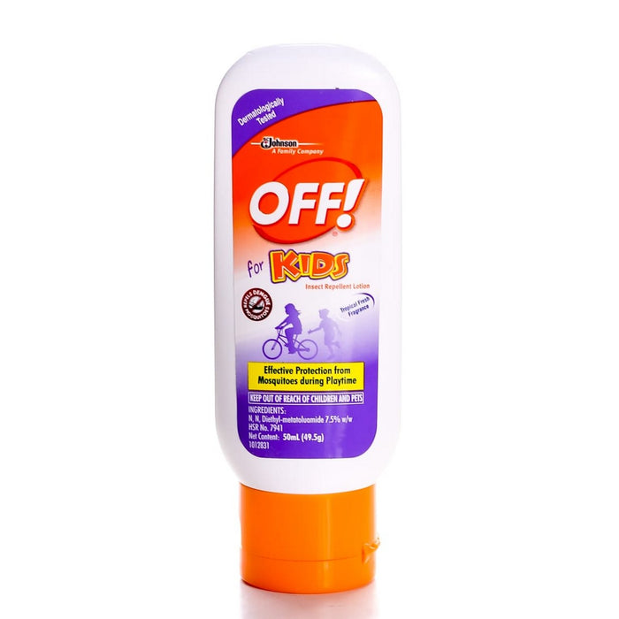 Off for kids lotion (50 ml)