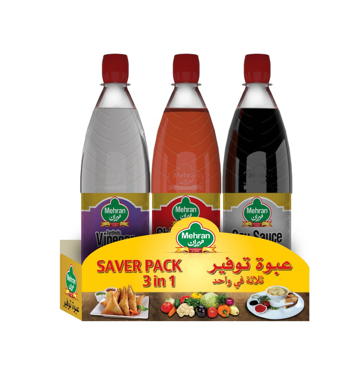 Mehran Trio Pack X3 900ML — Magnet Store