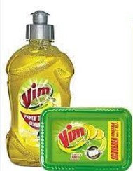 VIM BAR GIFT PACK 250ML
